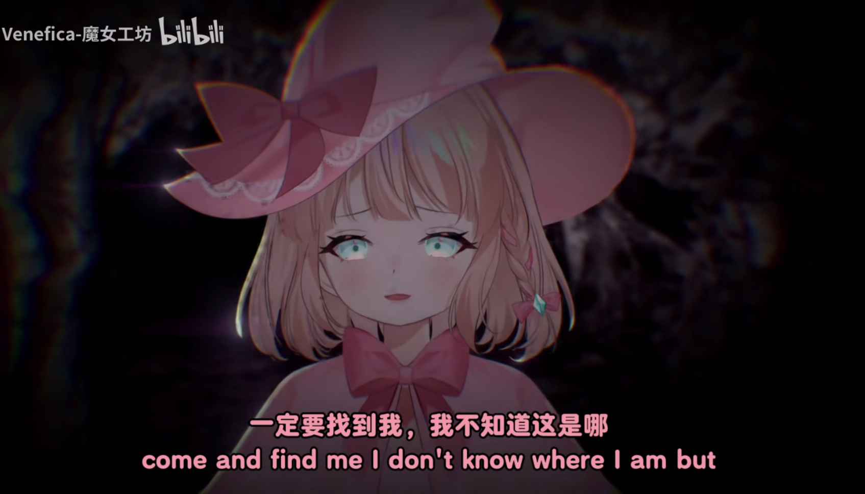 IMG0277 魔女工坊